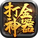 纵横争霸传奇新服